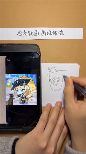5S Quick Sketch ASMR: The Soothing Sound of Every Stroke