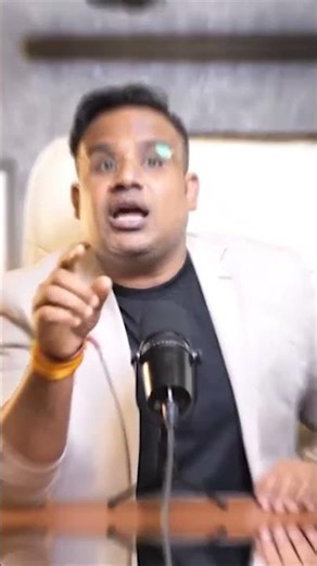 Gold सिर्फ गहना नहीं, Wealth भी है | Sagar Sinha