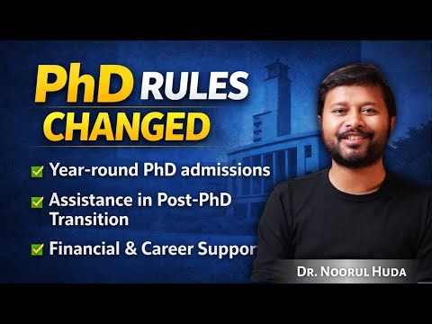 IIT Changes PhD Rules: Is Indian PhD Finally Becoming Scholar-Friendly | All 'Bout Research