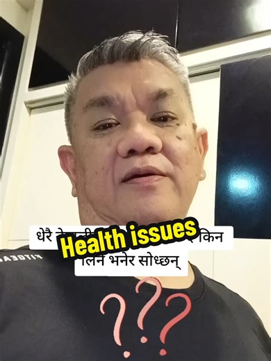Benefits of Omega 3 for Stress and Health