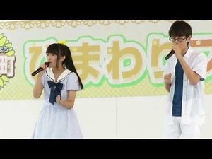 鈴木杏奈✖西岡龍生＝ 「もしも明日が」