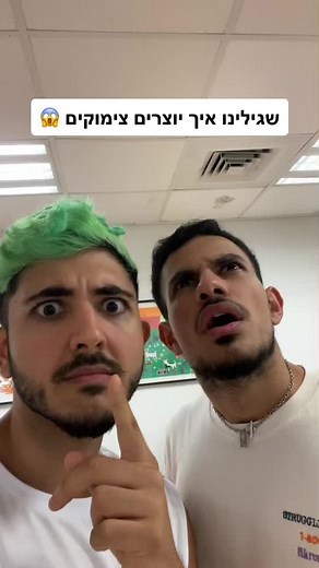 Understanding Grape Decay Over Time: A Day-by-Day Look