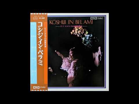 越路吹雪 - 愛の讃歌