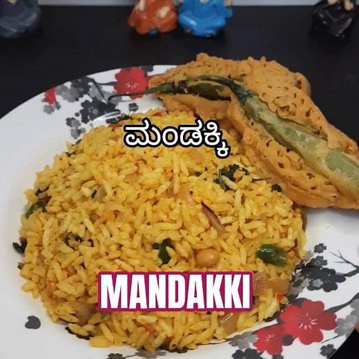 Soaked Puffed Rice Recipe | Soft Mandakki Susla | Easy Karnataka Style Snack | Easy & Quick