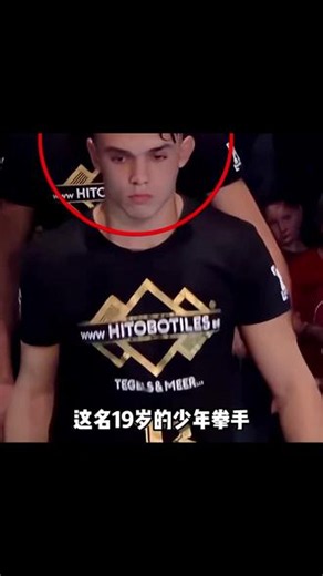少年悍将迎战老将 拳台交锋演绎热血对决！#拳击运动员 #擒拿格斗 #mma综合格斗 #搏击散打 #拳击教学