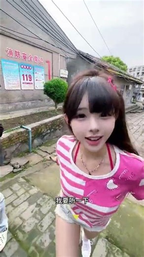 English Title: Get Ready for a Quick, Sweet Hit - Insomnia Bear's 'Sweet Girl