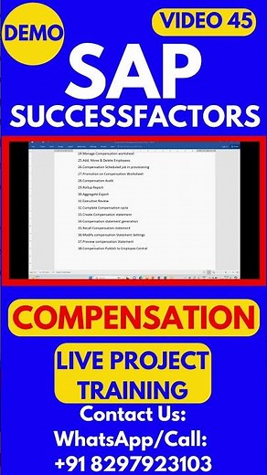 SAP SuccessFactors Compensation Training Video 45 #sapsuccessfactorstraining #sapsuccessfactors