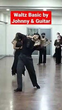 "Basic Waltz Tutorial"