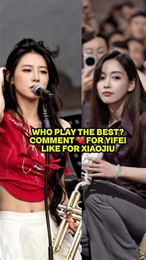 Vote Now: Gao Yifei (Tarara Trumpet) vs. Han Xiaojiu (Tarara Aerophone)