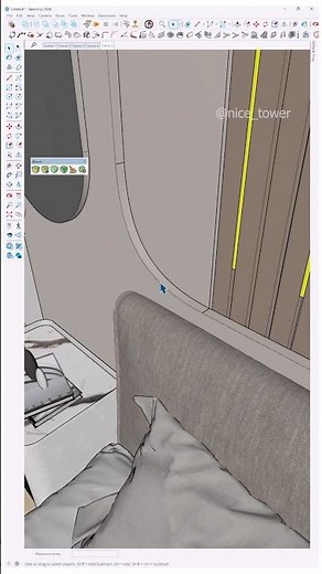 SketchUp to Render simple model can feel completely different with the right light and atmosphere.