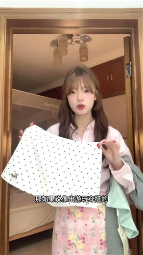 Early Spring Fashion Showdown: Greyish-Green vs Colorful Outfits