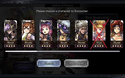 Another Eden First Encounter Summon Guide