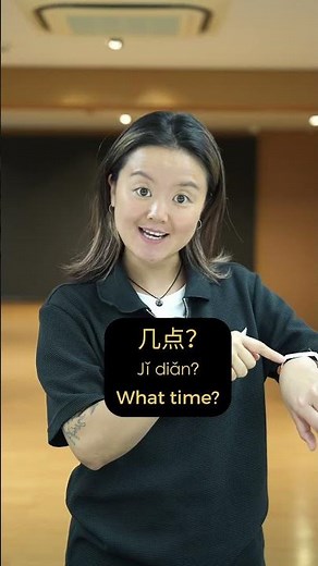Question Words you MUST know in Mandarin | Learn Chinese Online