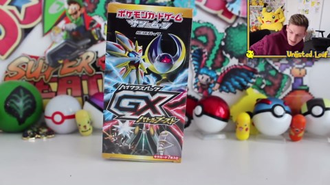 Every. Single. Pack. Has. A. GX CARD!!!