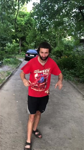 Unique Dance Moves and Streaming Tips
