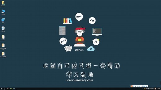 36个js网页特效教程#能全写完就精通JavaScript了#学习猿地#高洛峰