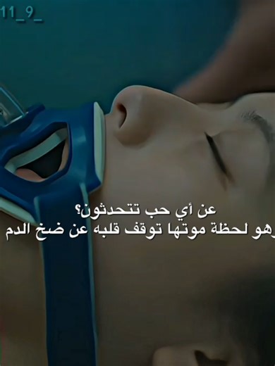 أثر فيلم drawing closer على مشاعرنا