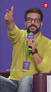 'സ്റ്റേജിൽ വച്ച് ചമ്മിയ കഥ പറഞ്ഞ് രമേഷ് പിഷാരടി' | Ramesh Pisharody at Hortus