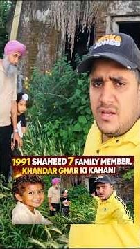 1991 Shaheed Family Ka Khandar Ghar 😱 full vlog @luckymalhotravlogs#vlog #punjab #punjabi #short