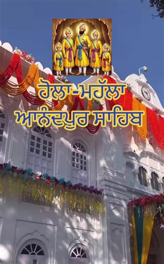 🦅Sukh Kular (Gill) ☬ੴ🦅 (@sukh_kular10gill)’s videos with original sound - 🦅Sukh Kular (Gill) ☬ੴ🦅