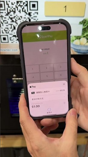🔥 最新研發直接公開！掃碼付款 → 自動製冰 → 自動出餐一台同時是：✔ 無人雪花冰販賣機✔ 後台備餐出冰機✔ 飯店／店內自助出冰機3 秒出冰免冰磚，展場詢問度爆炸🔥 #純雪 #雪花冰自動販賣機