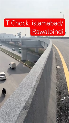 New T chock Rawalpindi #tchock#shortsfeed #maryemnawaz