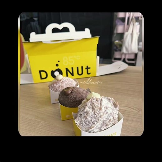85度C也要來搶生甜甜圈的生意了嗎😆 #生甜甜圈 #donuts #三重85度c #新開幕