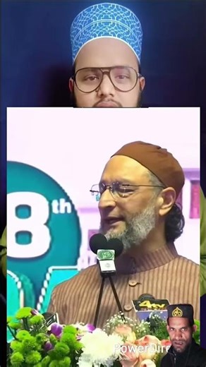 Kai up ke log bolate