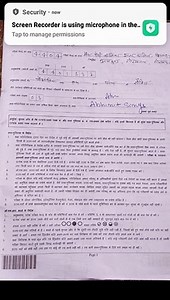 Exam paper 2020