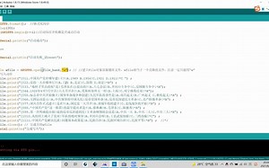 03flash的写入与读取