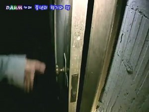 Grave.Encounters.2011.BDRip.XviD.AC3-playXD_0