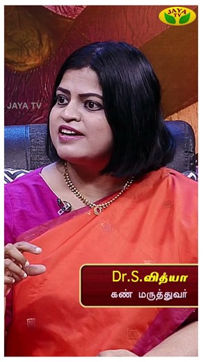 Specs வாங்கணும்னா இதெல்லாம் தெரிஞ்சுக்கணும் | Dr. Vidhya S Exclusive Interview | Virunthinar Pakkam