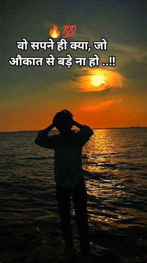 Paid Promotion💸✅. #YouTube reels #trendingsong #shortvideo#explore #paisa #power