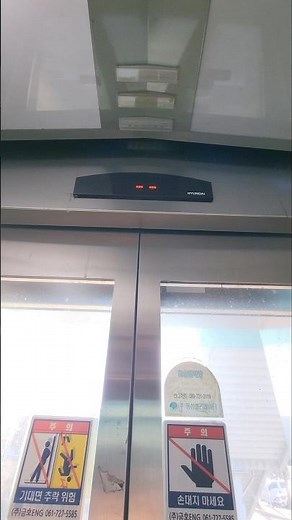 안에 있는 층표시기가 모두 다 고장난 육교 엘리베이터ㄷㄷ [1분엘덕타임]