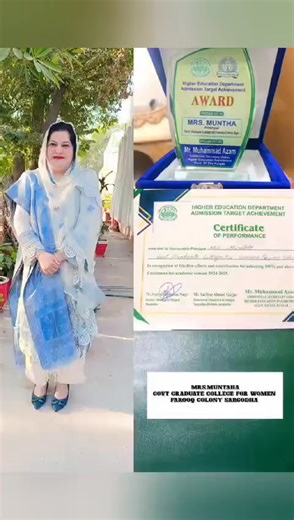 Award dedication I am deeply humbled and honored to dedicate this achievement to all the teaching and non-teaching staff who have been an integral part of this journey. Your unwavering commitment, relentless efforts, and collective support have been the cornerstone of our success. Whether in the classroom, behind the scenes, or in administration, each of you has played a vital role in shaping a nurturing and thriving environment for growth and excellence. This accomplishment is not just mine but