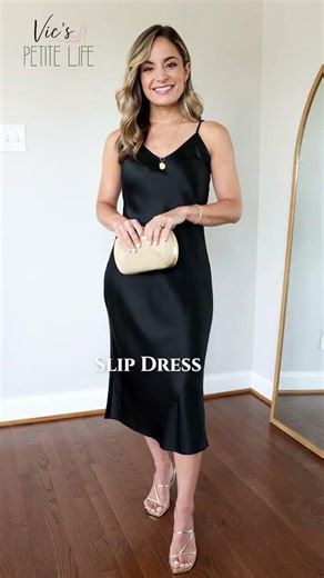 Must Have Essentials for Petite Girls