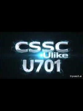 Cssc Logos Compilation (2011 - 2012)