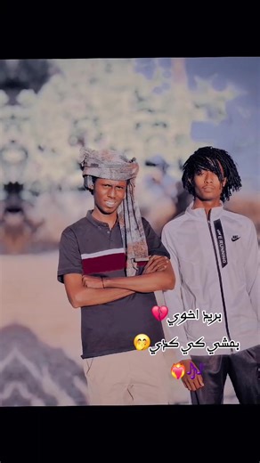 #الشعب_الصيني_ماله_حل😂😂 #الشعب_الصيني_ماله_حل😂😂 #الشعب_الصيني_ماله_حل😂😂