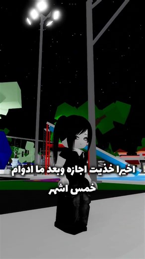 يقهررر 🤬🤬 #roblox#شلتنا#shorts#تصميمي#اعتني#اهميه#مرضيه#