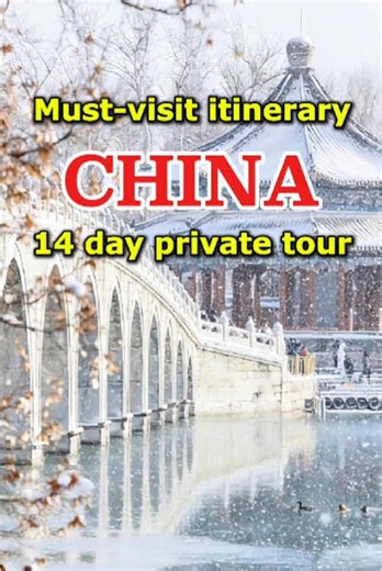A 14-day China travel plan! 99% of people choose to travel this way! Save these 5 cities for your trip!#chinatravel #chinatour #familytour #chinatravelguide #beijing