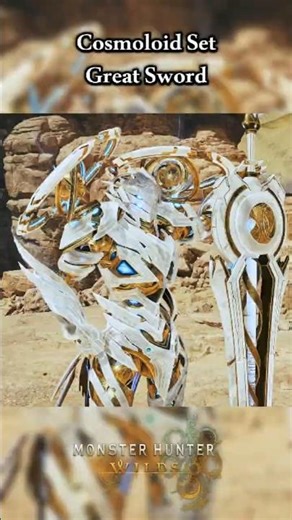 Cosmoloid Set - Great Sword [MH Wilds] #monsterhunter #armor #weapons #gaming #shorts