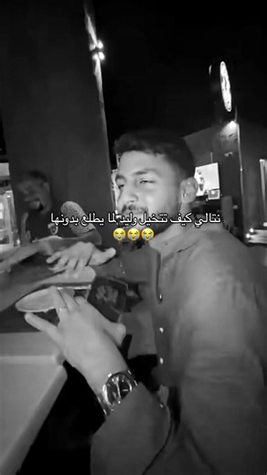 #walidomarr #nataliehamidi #walid_natalie #explore #وليد_عمر