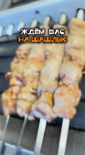 📌Лучшая баня в Дортмунде и не только 😊 VIP Rusauna в Дортмунде - аутентичная русская баня для настоящих ценителей. Классическая парная с вениками, сухая сауна bio (60-70°), хаммам и ароматерапия. @viprusauna ______ русская баня Дортмунд, парная с вениками, bio сауна, хаммам, банные традиции, парение, ароматерапия, отдых компанией, семейная баня, шашлык вкусная домашняя еда #релакс #домашняяеда #отдыхссемьёй #шашлык #баня