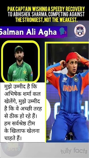 We want to play against the Best" - Pak Captain on Abhishek Sharma 🇮🇳#🇵🇰indvspak #abhisheksharma