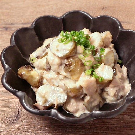 菊芋のツナマヨ和え 作り方・レシピ | クラシル