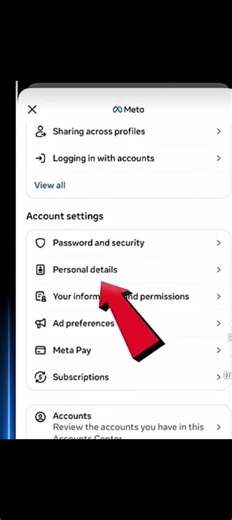 instagram account see apna phone number kaise remove kare | #removemobilenumber #instagram #2026