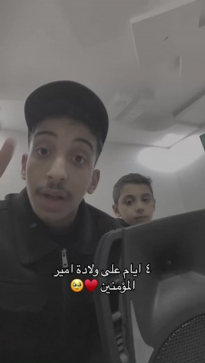 ‏#اكسبلور #bisar_14 #العراق #القطيف #اكسبلورexplore