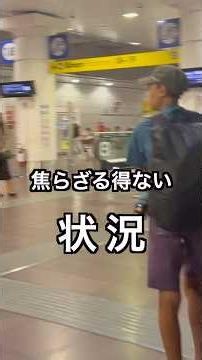 [父と子で世界３周目の旅] ボローニャでのミッション の話
