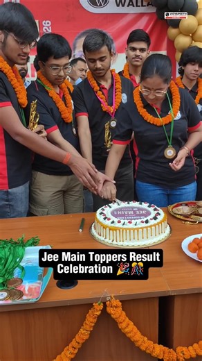 JEE Main Result Celebration 🔥🎉 #physicswallah #shorts #pwians