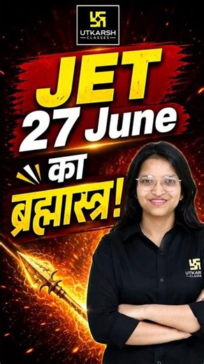 JET Animal Husbandry Marathon | #animalhusbandrymcq #jetmahamarathon #jetexam2026